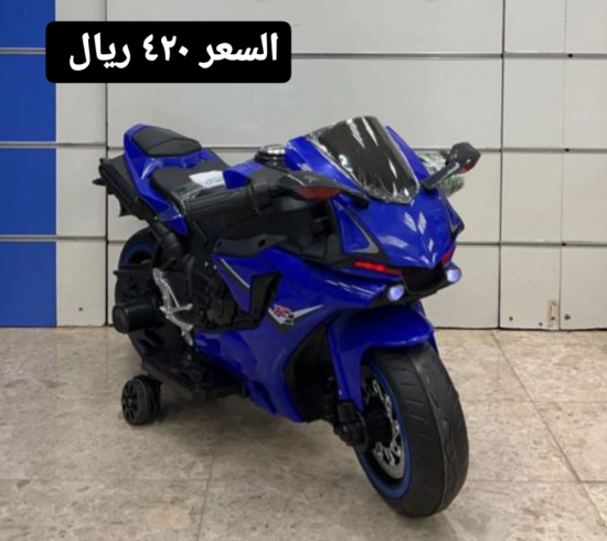 صورة دباب اطفال رياضي